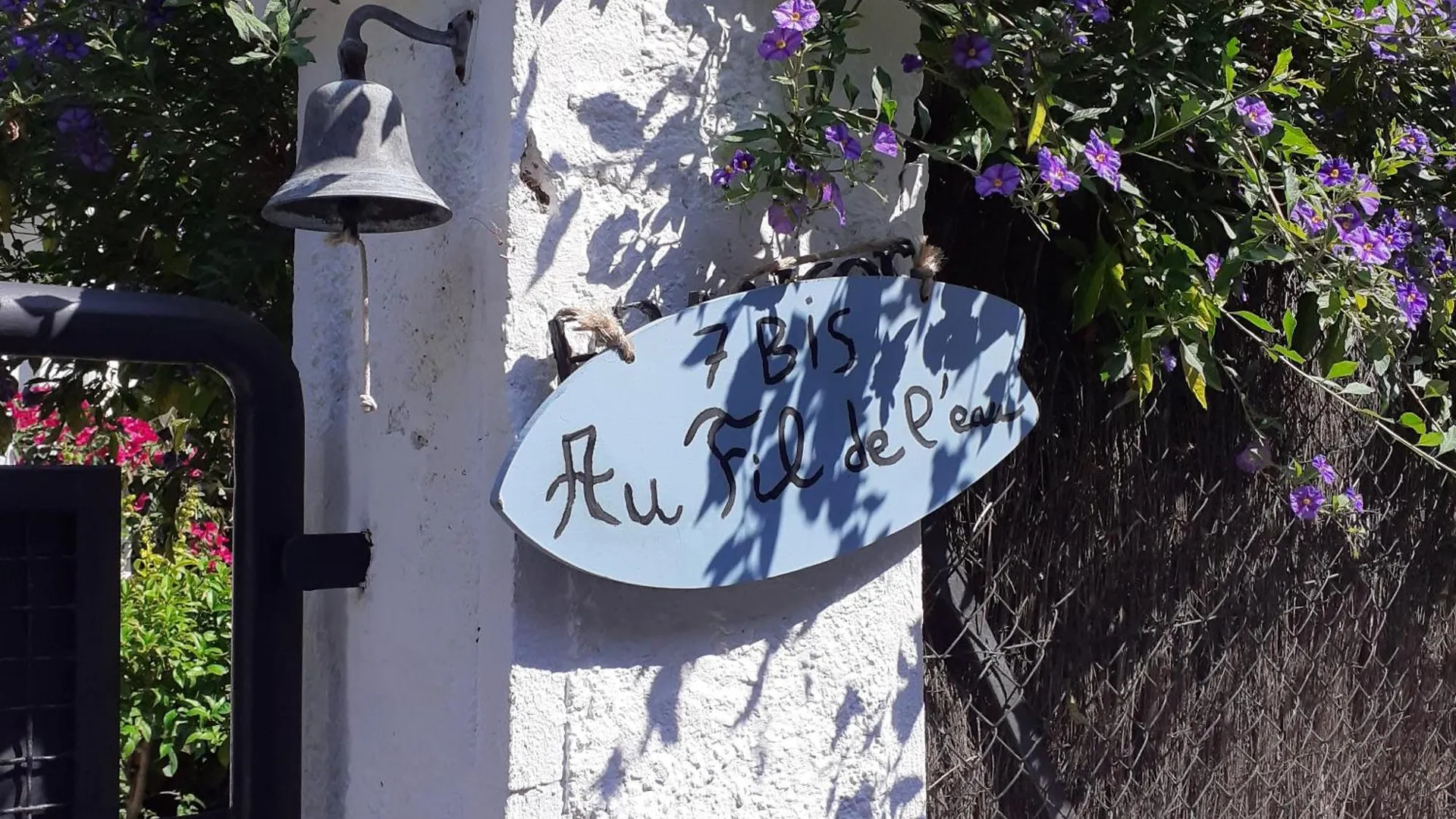 Au Fil De L Eau Βίλα Κάννες 0*,  Γαλλία